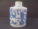 Chinese Antique Porcelain Blue & White Jar 8 Immortal Design Private Family Mark Other photo 3