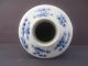 Chinese Antique Porcelain Blue & White Jar 8 Immortal Design Private Family Mark Other photo 4