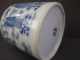 Chinese Antique Porcelain Blue & White Jar 8 Immortal Design Private Family Mark Other photo 8