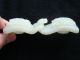 Antique Chinese Carved White Mutton Fat Hetian Jade Dragon Buckle,  Qing Dynasty Snuff Bottles photo 6
