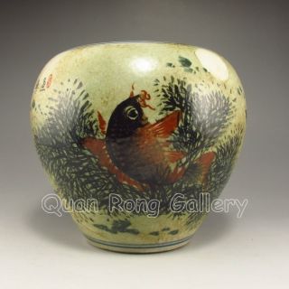 Chinese Porcelain Pot W Carp & Mark Nr photo