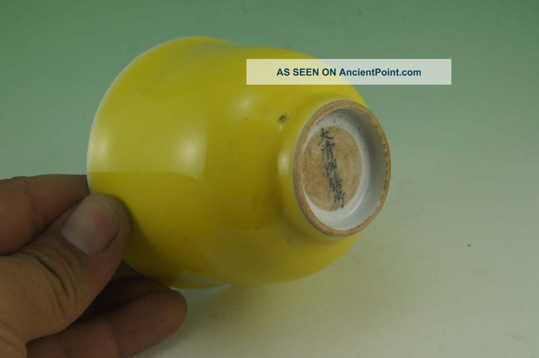 Chinese Monochrome Yellow Glaze Porcelain Cup Glasses & Cups photo