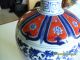 Chinese Antique Vase Vases photo 2
