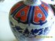 Chinese Antique Vase Vases photo 3
