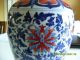 Chinese Antique Vase Vases photo 4