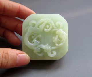 Antique Chinese Hetian Jade Carved Chi Dragon Seal photo