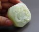 Antique Chinese Hetian Jade Carved Chi Dragon Seal Other photo 1