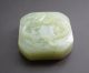 Antique Chinese Hetian Jade Carved Chi Dragon Seal Other photo 4