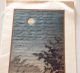 Japanese Woodblock Print Shrine Wwii Era Full Moon Signed Adm Ko Nagasawa Card Prints photo 1