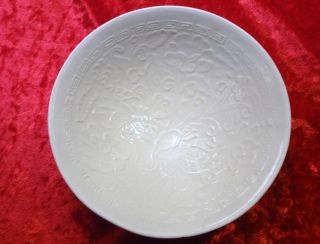 A Ming Guo Celadon White Carved Phoenix Bowl photo