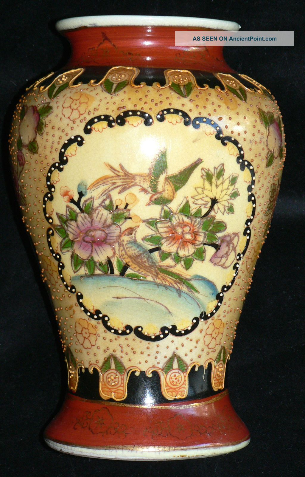 Oriental Chinoiserie Polychrome Vase; Mikado ' Titwillow ' Scene; Gilt Browns Blue Vases photo