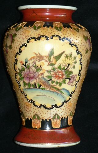 Oriental Chinoiserie Polychrome Vase; Mikado ' Titwillow ' Scene; Gilt Browns Blue photo