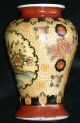 Oriental Chinoiserie Polychrome Vase; Mikado ' Titwillow ' Scene; Gilt Browns Blue Vases photo 1