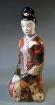 Japan Japanese Pair Of Porcelain Figurines Of Geishas Ca.  20th Century Statues photo 5
