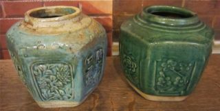2 Larger Antique Chinese Celadon Jars photo