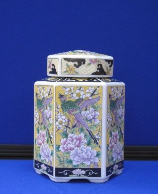 Fine Antique Chinese Porcelain Peacock & Lotus Blossom Ginger Jar Signed photo