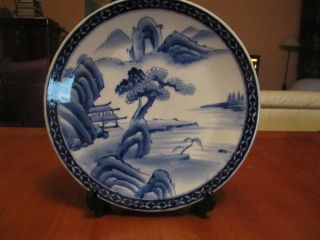 Antique Japanese Porcelain Blue & White Plate 1800 ' S photo