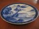 Antique Japanese Porcelain Blue & White Plate 1800 ' S Plates photo 8
