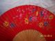 2pcs Vintage Identified Fans,  Fans.  Chinese Or Japanese Price Other photo 2
