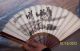 2pcs Vintage Identified Fans,  Fans.  Chinese Or Japanese Price Other photo 6