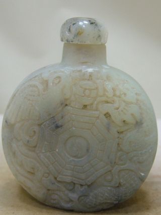 Chinese Snuff Bottle 9 - 18117 