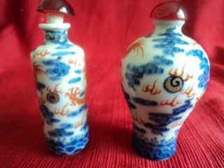 A Set Rarest Antique Chinese 18th Carved 2 Colors Snuff Bottle Enameled Figure photo