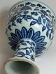 Fine Asian Blue And White Porcelain Stem Cup Early 1900 ' S Hsüan - Te Mark Nr Bowls photo 1