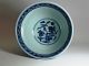 Fine Asian Blue And White Porcelain Stem Cup Early 1900 ' S Hsüan - Te Mark Nr Bowls photo 3