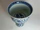 Fine Asian Blue And White Porcelain Stem Cup Early 1900 ' S Hsüan - Te Mark Nr Bowls photo 5