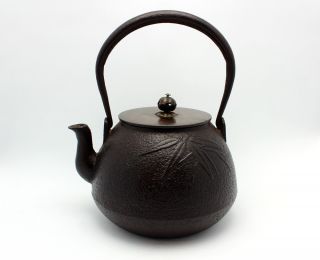 Antique Ryubundou Signed Japanese Tetsubin Cast Iron Bronze Teapot Kettle photo