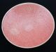 China ' S Old Rare Plates Plates photo 9