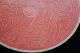 China ' S Old Rare Plates Plates photo 4