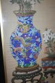 Fine Antique Chinese Export Painting On Silk Scroll Painting Water Color Framed Paintings & Scrolls photo 2