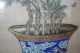 Fine Antique Chinese Export Painting On Silk Scroll Painting Water Color Framed Paintings & Scrolls photo 4