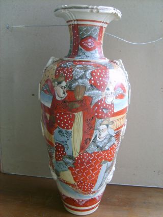 Huge Antique Satsuma Vase Circa 1910 photo