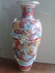 Huge Antique Satsuma Vase Circa 1910 Vases photo 2