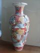Huge Antique Satsuma Vase Circa 1910 Vases photo 3