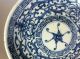 Antique Chinese Porcelain - Blue And White Plate 1,  Signed, Other photo 2