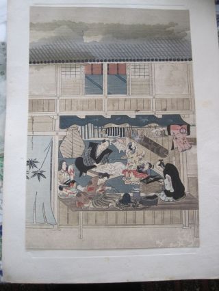 The Furier Japanese Wood Block Print Mitsuoki Tosa photo