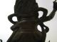 Antique Chinese 18th - 19th Century Statue,  Sino Tibetan Buddhist Bronze,  Buddha Other photo 8