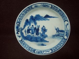 Chinese Blue & White Figural Porcelain Saucer Kangxi 4 Character Mark Plate Vase photo