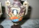 Satsuma Antique Asian Oriental Vase 2 Circa 1911 Hand Painted Faces Figures Vases photo 1