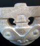 China Chinese Archaic Style White Hardstone Amulet 20th Amulets photo 1