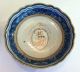 2 18th Century Chinese Export Blue Fitzhugh Armorial Bowls Saucers Plates Plates & Chargers photo 2