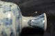 Chinese Antiques Blue And White Cup Other photo 7