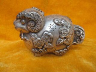Copper Sheep Statues Shining Chinese Old Ancient photo