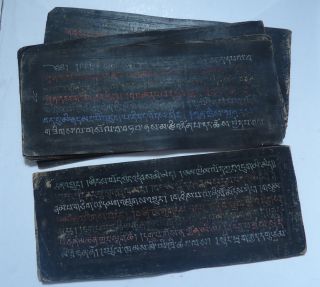 Mongolian Antique Buddhist Old Black Sutra 18c - 19 C (rare) photo
