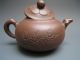 Exquisite 19th Century The Chinese Yixing Famous Yixing The Hung Mui Primula Teapots photo 1