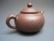 Exquisite 19th Century The Chinese Yixing Famous Yixing The Hung Mui Primula Teapots photo 3