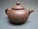 Exquisite 19th Century The Chinese Yixing Famous Yixing The Hung Mui Primula Teapots photo 4